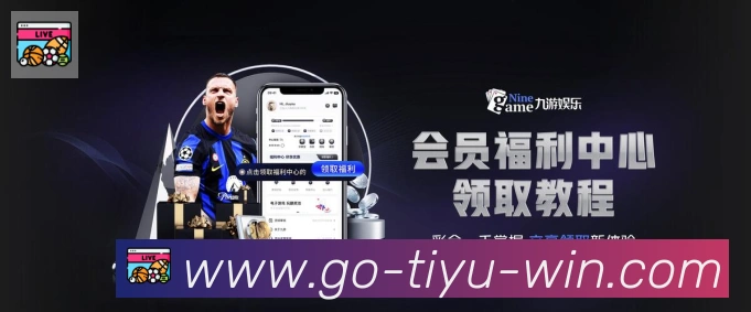 yobo体育服务体系