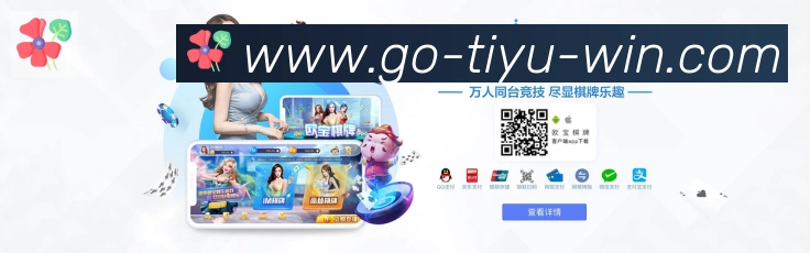App功能展示图