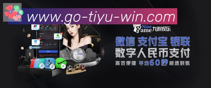 yobo体育全站App yobo体育全站App